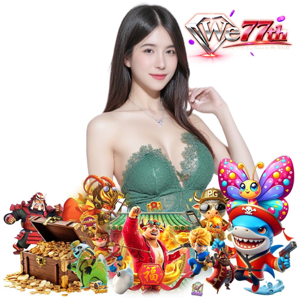 ฝาก 10 รับ 100